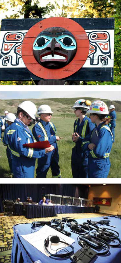 Totem, Inspection, Hearing Room