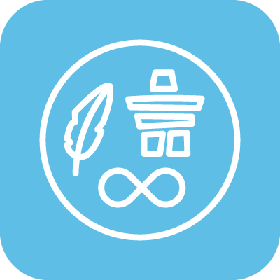 Icône - Construire des relations significatives